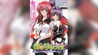 姐姐☆懷孕MIX 4