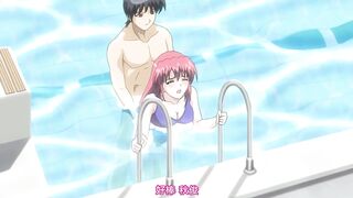姐姐☆懷孕MIX 4