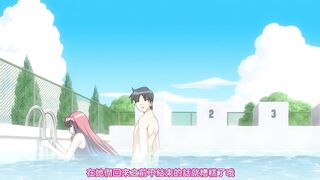 姐姐☆懷孕MIX 4