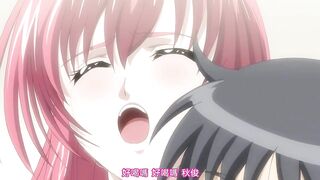 姐姐☆懷孕MIX 4