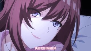 姐姐交合 我的初戀不可能是親姐姐 1