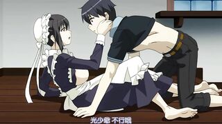 姐嫁四重奏 1