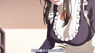 姐嫁四重奏 2