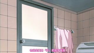 姐汁 ～交給白川三姐妹～ Juice 1