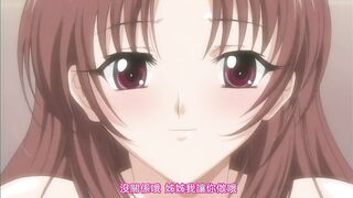 姐汁 ～交給白川三姐妹～ Juice 2