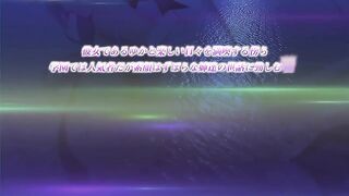 姐辱盡興 2