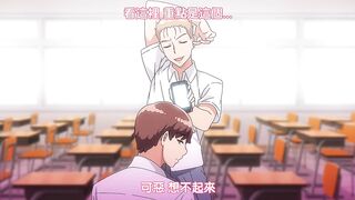 委員長相信催眠APP