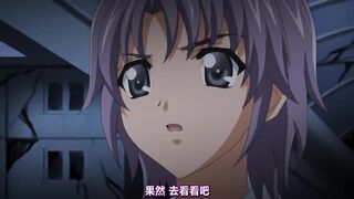 姦染2 淫罪都市 第1話