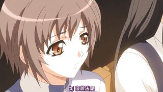 姦染3 首都崩壊 第1話