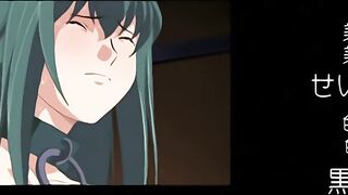 姦淫特急 滿潮 2