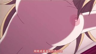 姬奴隸 1