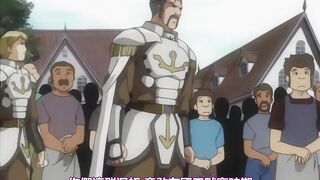 姬騎士莉莉亞 1
