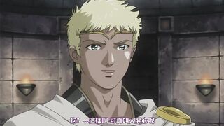 姬騎士莉莉亞 3