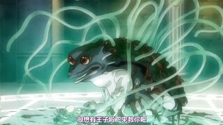 姬騎士莉莉亞 4