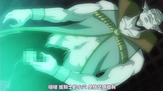 姬騎士莉莉亞 5