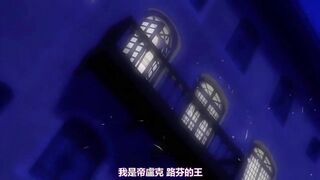 姬騎士莉莉亞 6