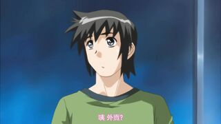 媽媽候補！？ 2