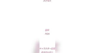 媽媽喝罵 3