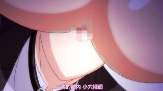 嫁到S家的M孃的日常 1