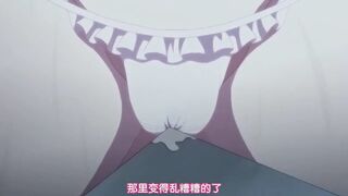 嫁到鄉下的俄羅斯女孩高潮迭起這件事 2