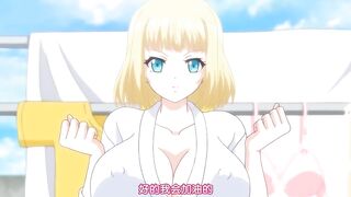 嫁到鄉下的俄羅斯女孩高潮迭起這件事 2
