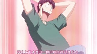 嫁到鄉下的俄羅斯女孩高潮迭起這件事 4