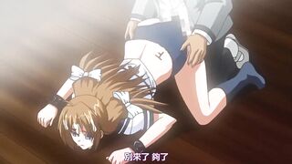 學園2 第2話