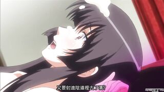 學園3 ～華麗的悅辱～ 1