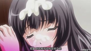 學園3 ～華麗的悅辱～ 1
