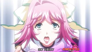學園3 ～華麗的悅辱～ 2