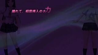 學園痴女姐姐Maxheart 2