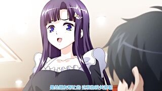 學園痴女姐姐Maxheart 3
