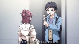 學姐是我的炮友 1