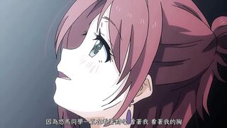 學姐是我的炮友 1