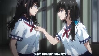 學生妹淫亂的時期 2