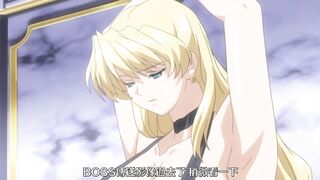 宇宙海賊薩拉 2
