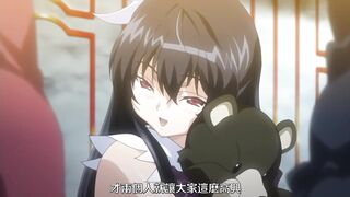 宇宙海賊薩拉 3