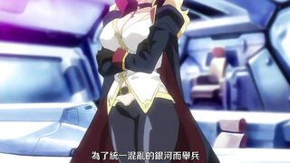 宇宙海賊薩拉 4