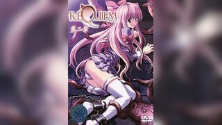 安魂曲 Requiem 2
