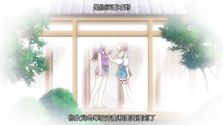 完全堕落×被睡走了的家人 1