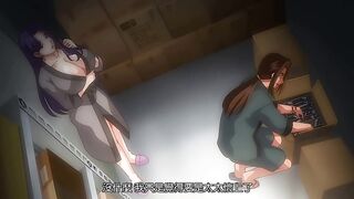 完全堕落×被睡走了的家人 1