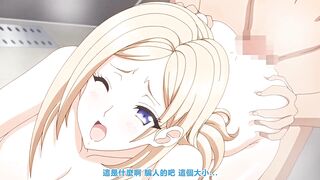 家屬～母與姐妹的嬌聲～ 3