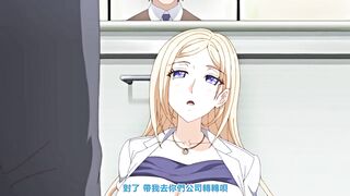 家屬～母與姐妹的嬌聲～ 3