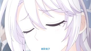家屬～母與姐妹的嬌聲～ 3