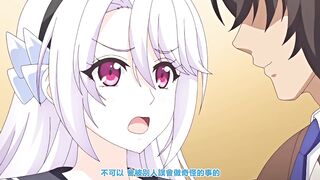 家屬～母與姐妹的嬌聲～ 3