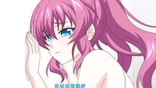 家屬～母與姐妹的嬌聲～ 4