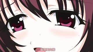 家庭教師大姐姐2 ～幫你提升色情學分喔～ Instruct 1