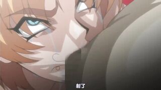 對魔忍淺蔥 3