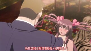 對魔忍雪風 1