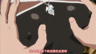 對魔忍雪風 1
